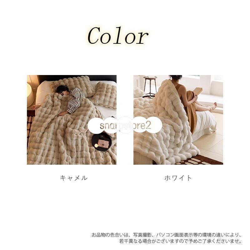 洗える 洗濯可