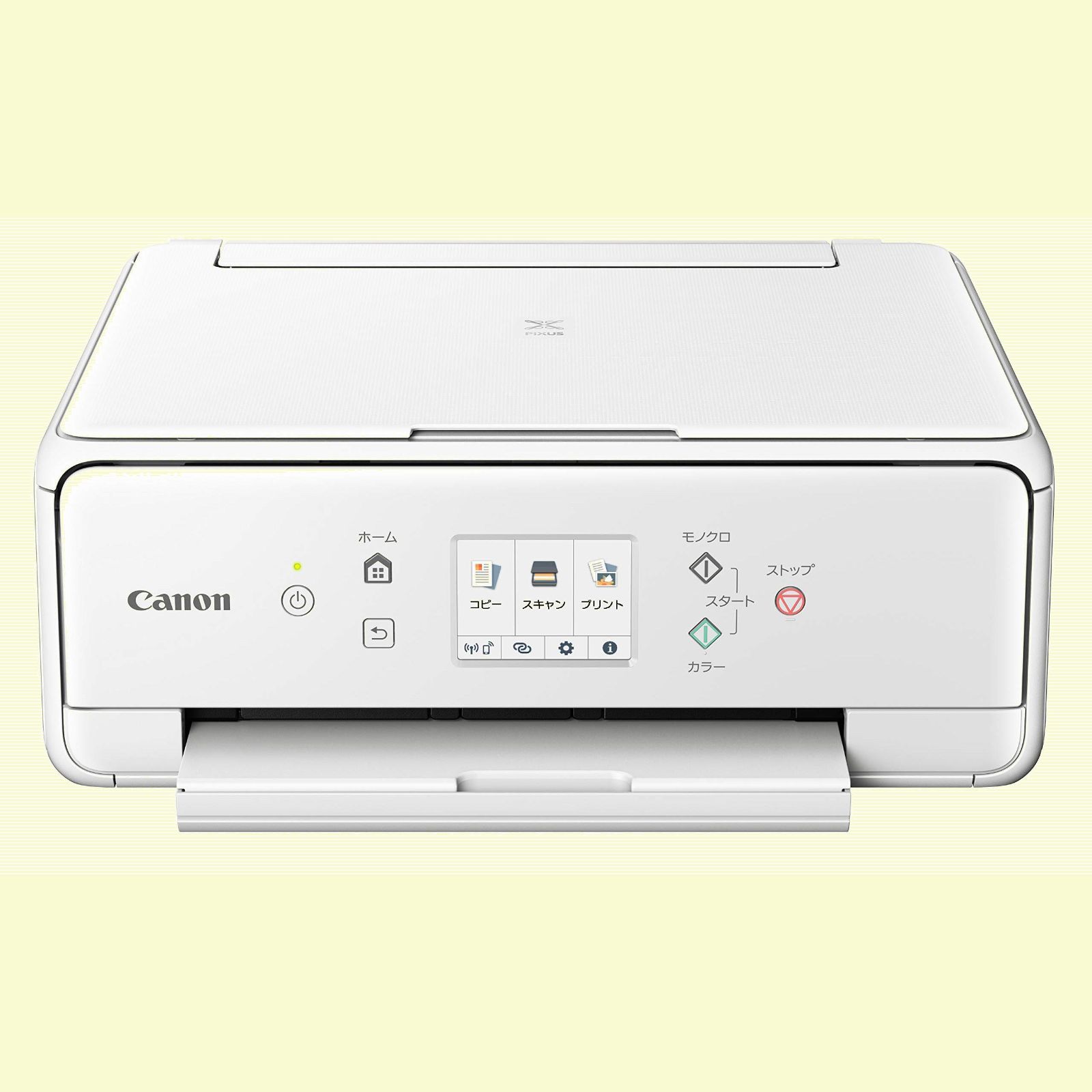 Canon プリンター PIXUS TS6330 ホワイト インクジェット複合機 PIXUS 