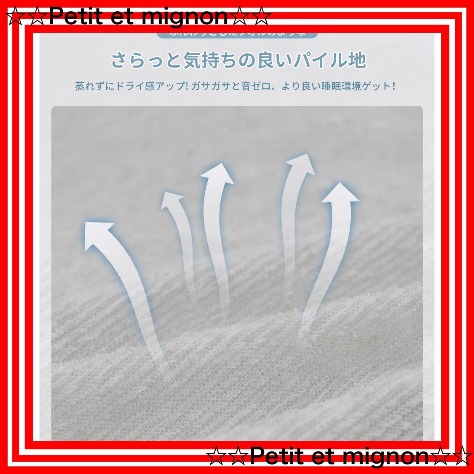 ダブル