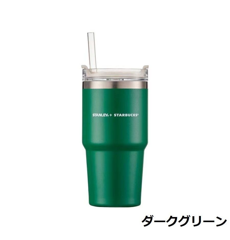 スターバックス タンブラー 10色 スターバックス タンブラー 590ml ストロー スタバ