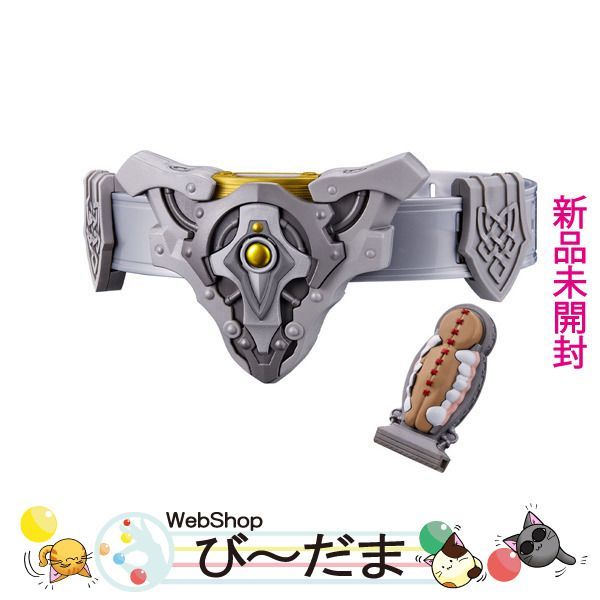 bn:12] 【未開封】 仮面ライダーガヴ DXミミックデバイザー