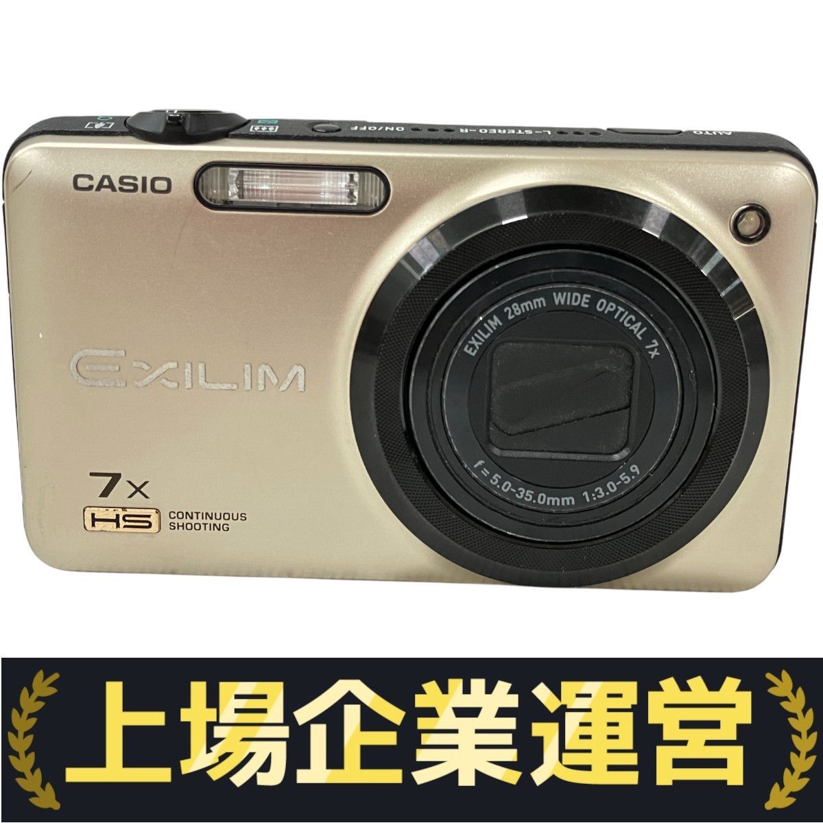 CASIO EXILIM EX-ZR15 コンパクト デジタルカメラ エクシリム