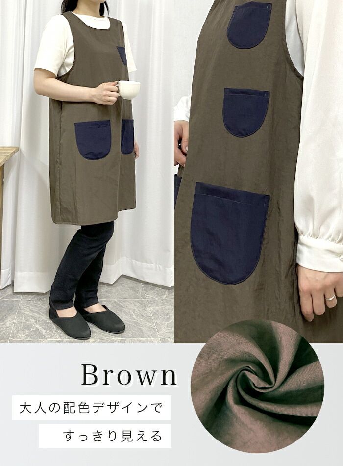 ナイロン チュニック