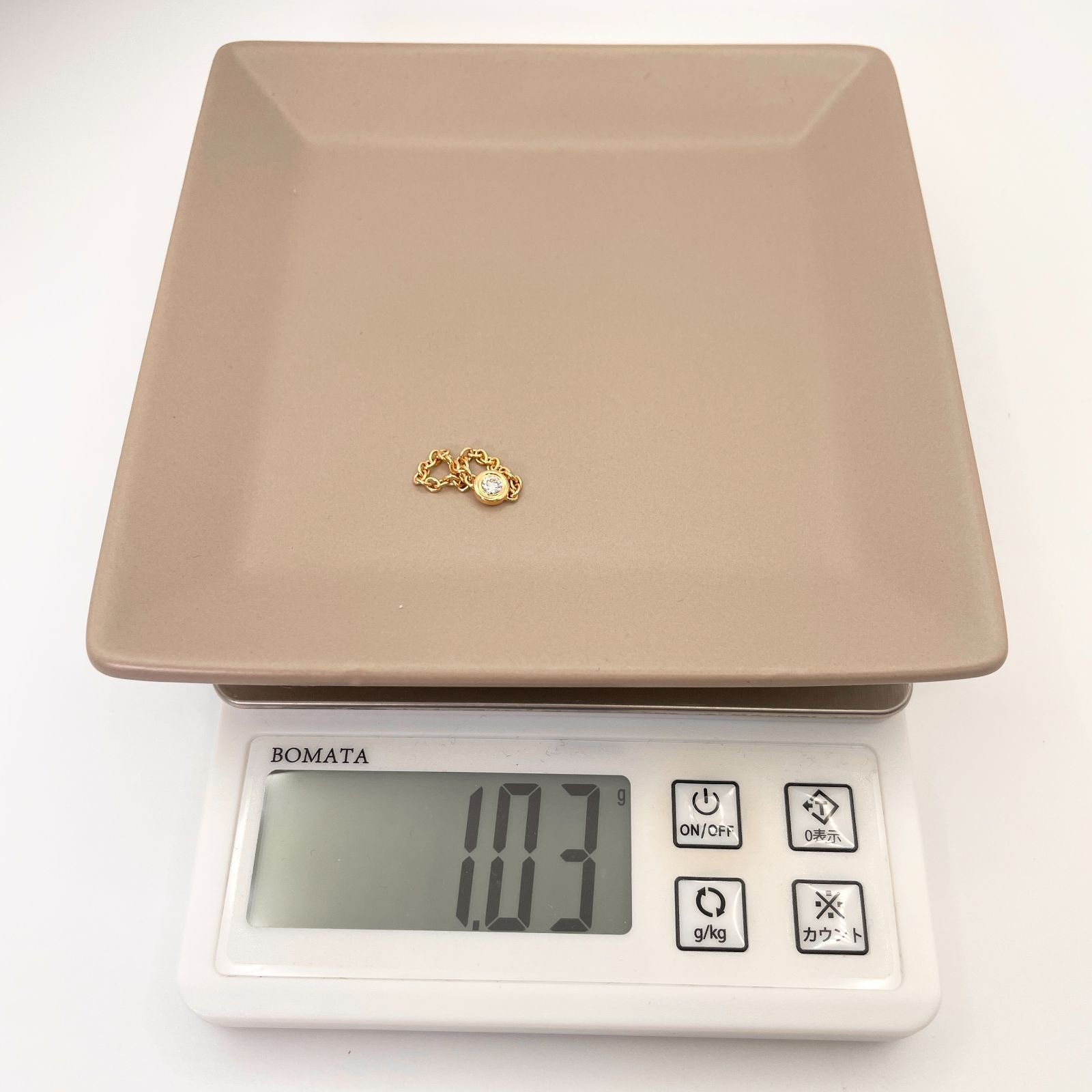 ディオール マキシウィ ミミウィ ダイヤ リング ピンキー/25-115箱  