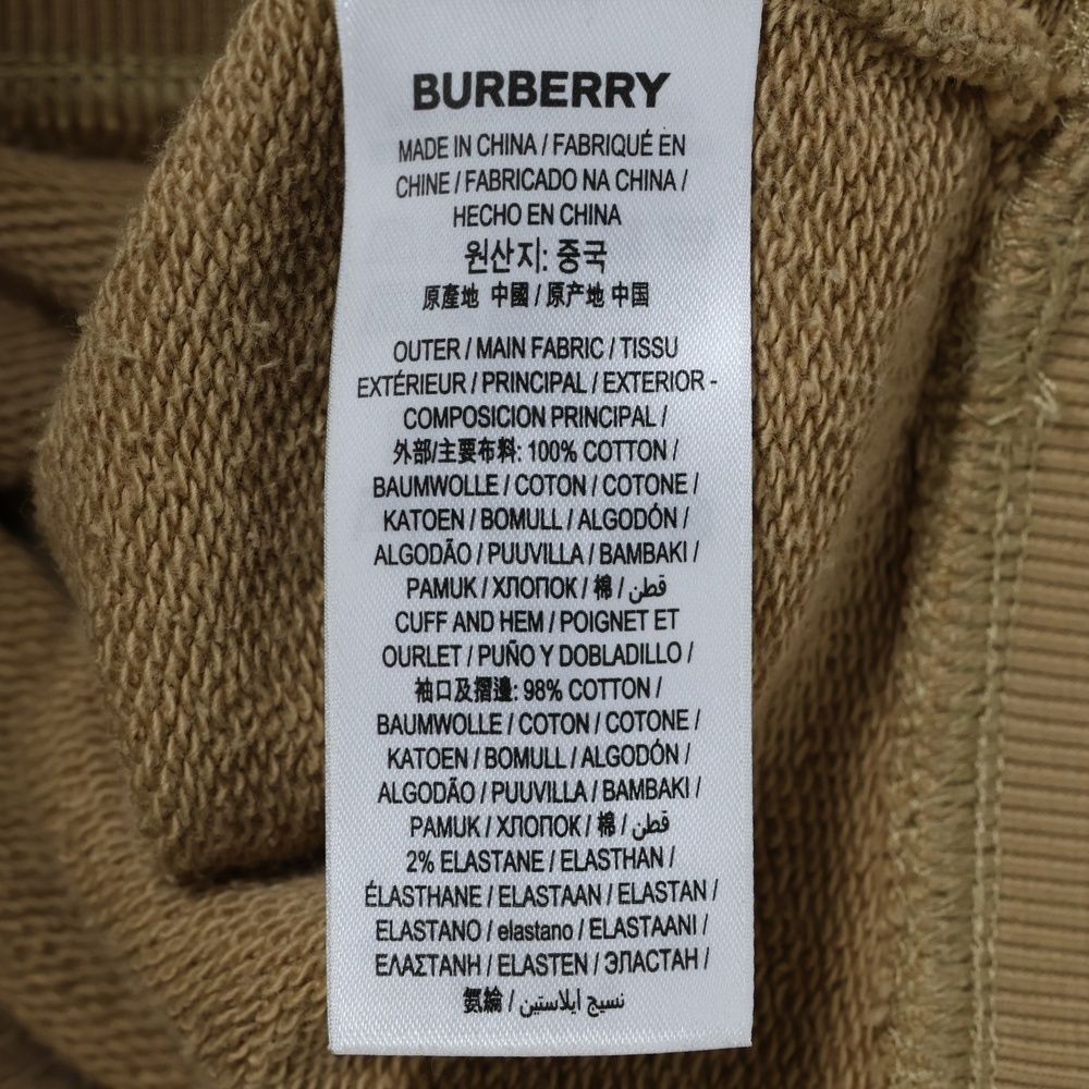 BURBERRY (バーバリー) Embroidered Logo Oversized Hoodie エンブ