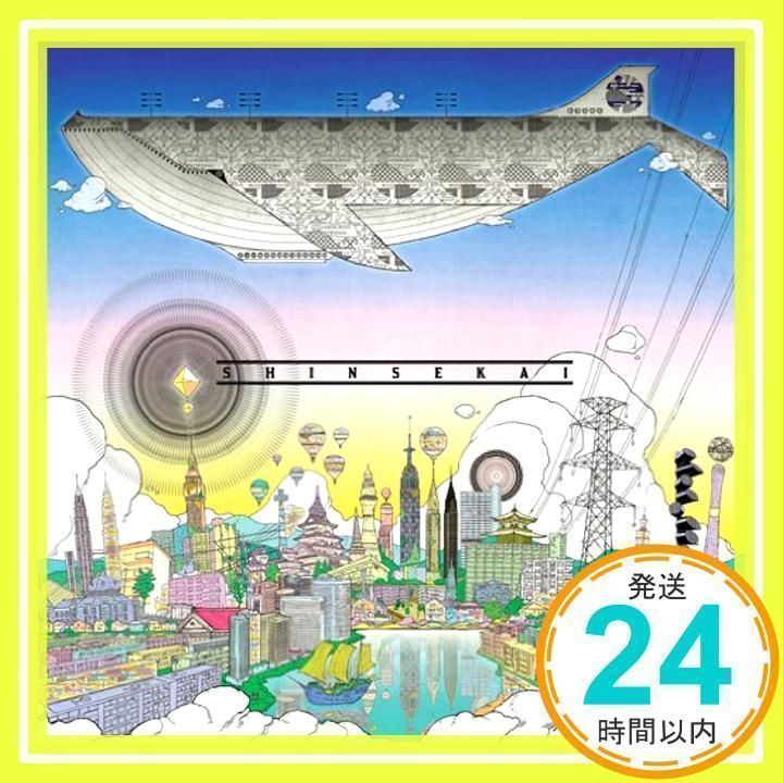 新世界(通常盤) [CD] ゆず_02 - メルカリ
