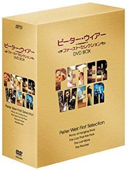 ピーター・ウィアー DVD-BOX 1 o7r6kf1 中古】ピーター・ウィアー DVD-BOX 1 o7r6kf1 - メルカリ