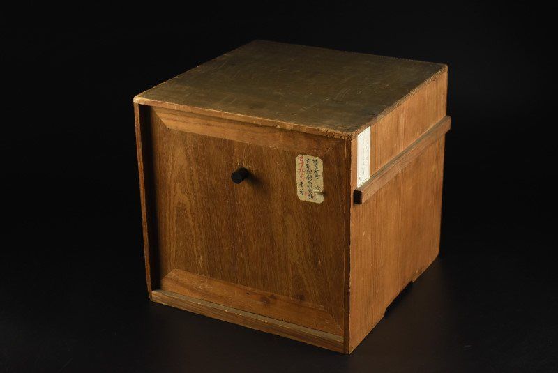 激安通販 送料515円。 蔵A2418 時代蒔絵 梨地螺鈿 菖蒲文 吸物膳 十客