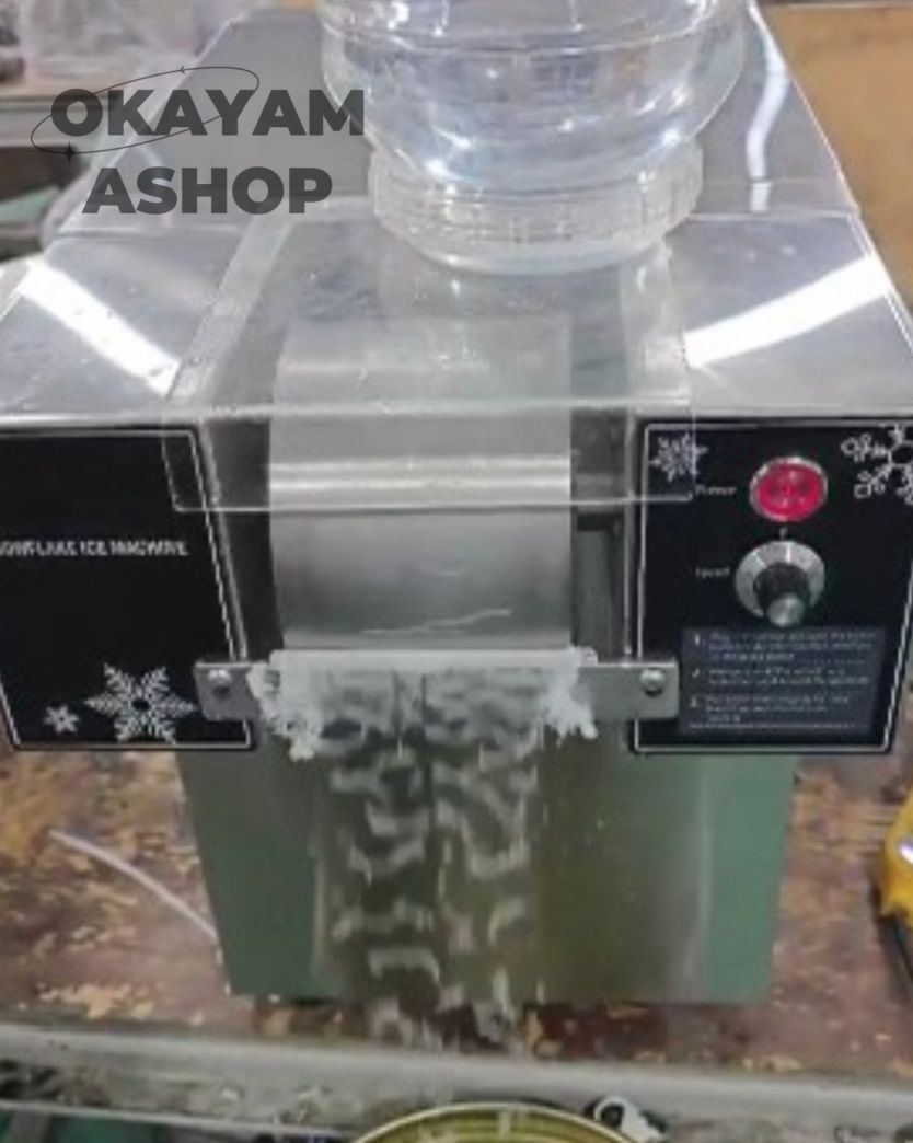 業務用かき氷機
