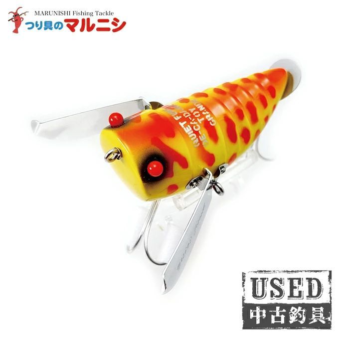 クワイエットファンク デカダンストーイグランデ クワイエット