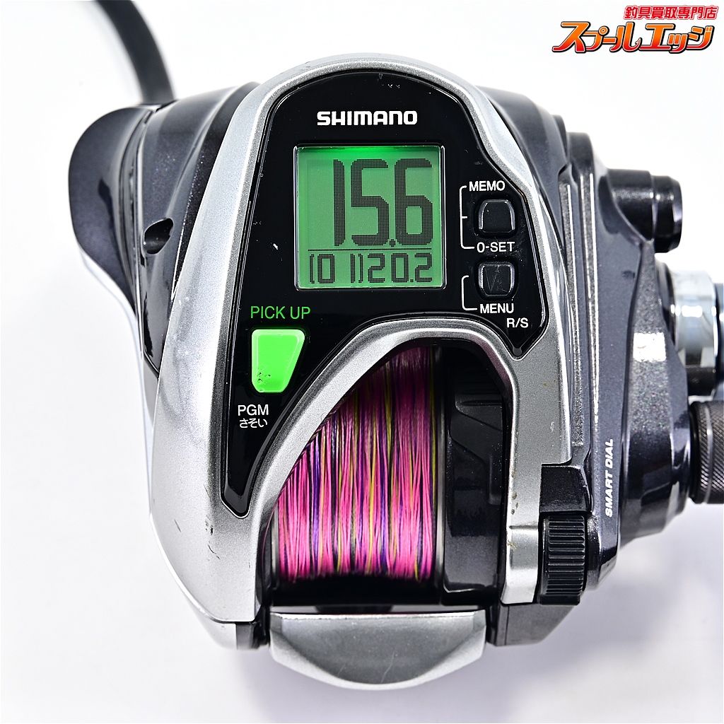 【電動リール】シマノ　フォースマスター800　コード付き　美品 シマノ フォースマスター800 ☆美品☆フォースマスター800