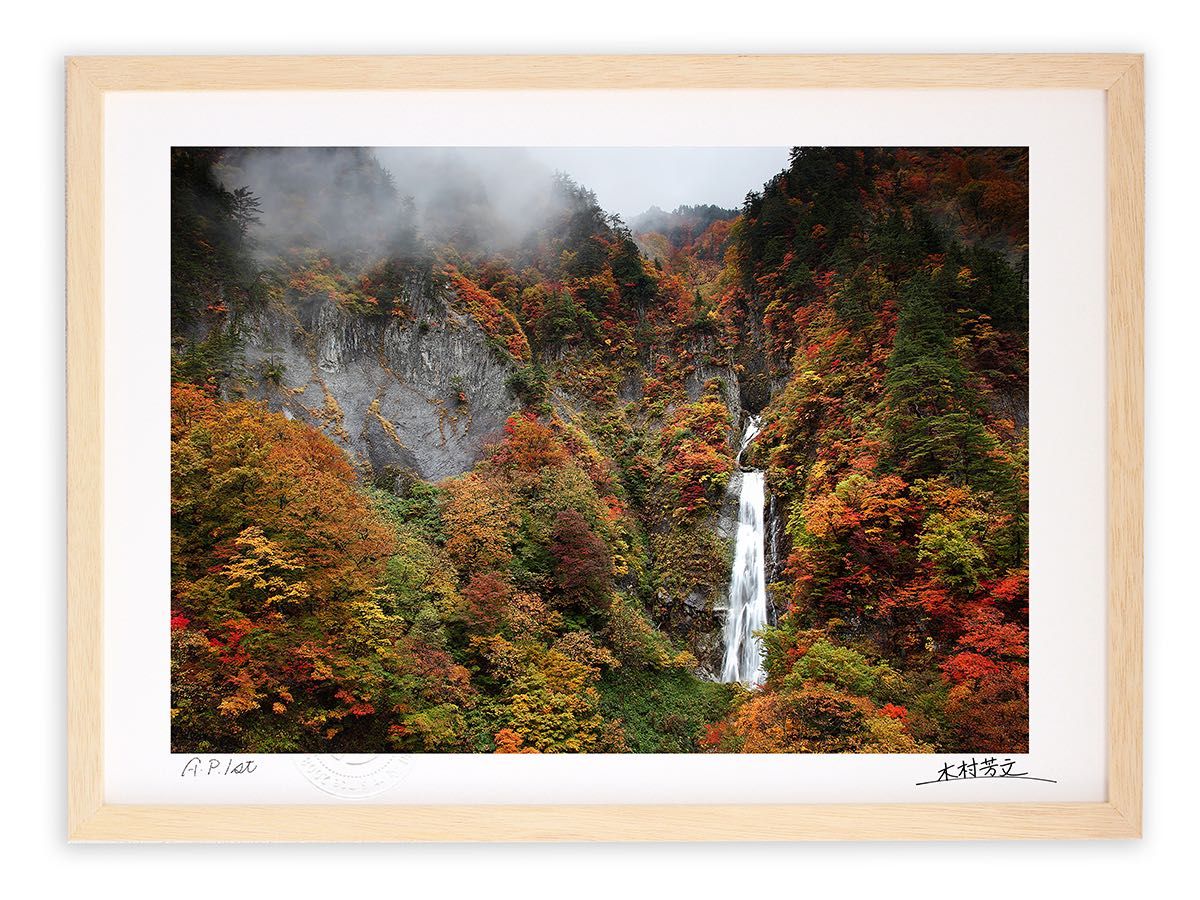 「紅葉と滝」 大きな絵画 油絵 F80号 風景画 迫力 紅葉と滝」 大きな絵画 油絵 F80号 風景画 迫力 油絵紅葉滝