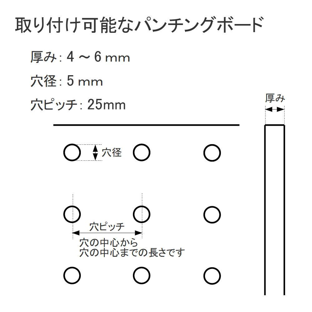 パンチングボード用 塗料瓶ホルダー【10個 セット】 - メルカリ