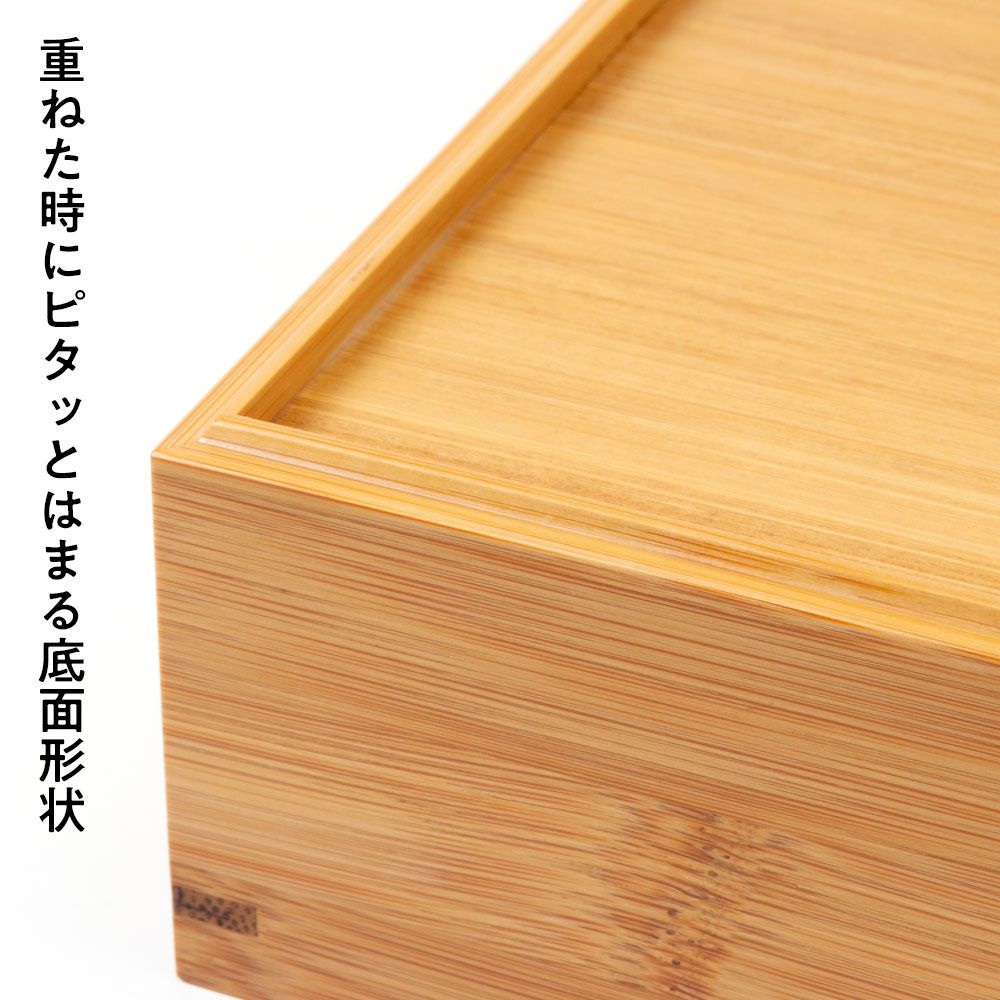 bamboo
