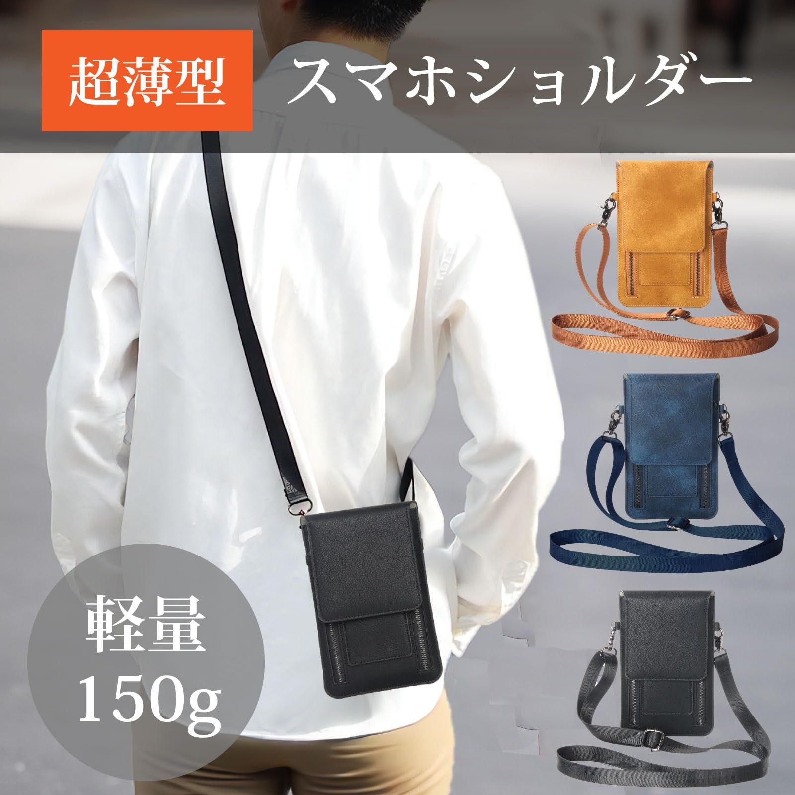 未使用 COACH ショルダーバッグ ミニショルダー スマホケース  