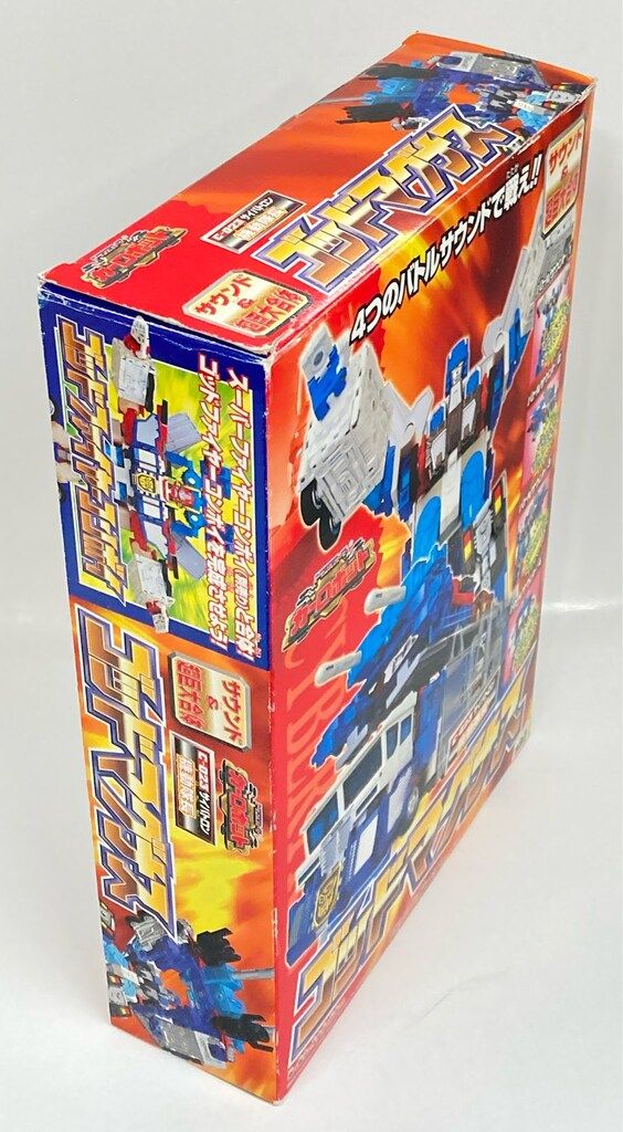 タカラ 本物 ゴッドマグナス C023 トランスフォーマー カーロボット C