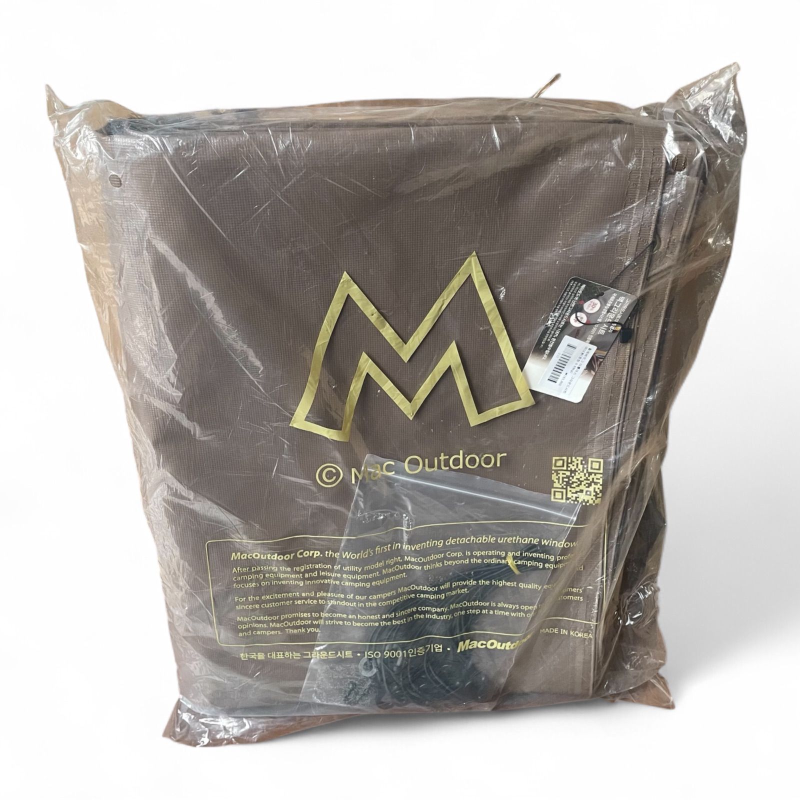 アトラス ヒルバーグ