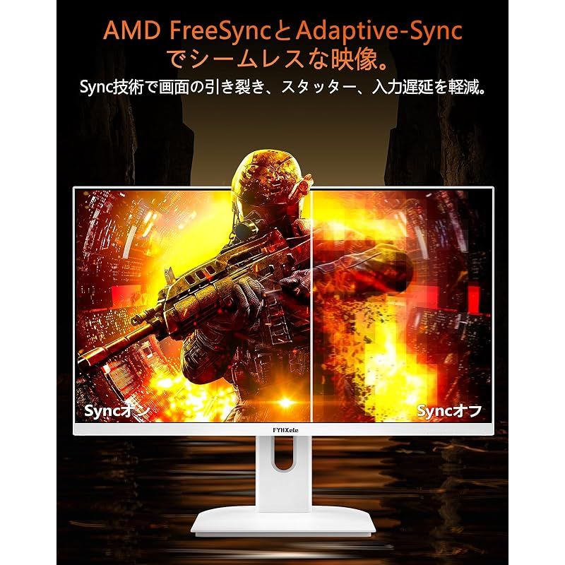 ゲーミングモニター ホワイト 27インチ 2K 180Hz モニター QHD 2560x1440 IPS 1ms MPRT 16 9 白色 PCモニター 内蔵スピーカー 144Hz|165Hz|180Hz 対応 AMD FreeSync Premium D WWW_NOITHATQUANGTHANH_NET