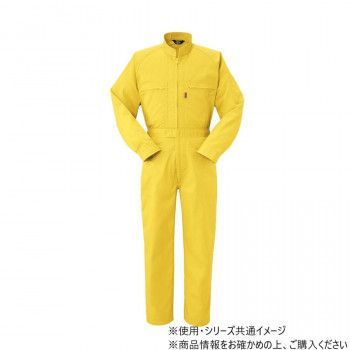 ヤマタカ Don ツナギ服 9 イエロー B3L 6100
