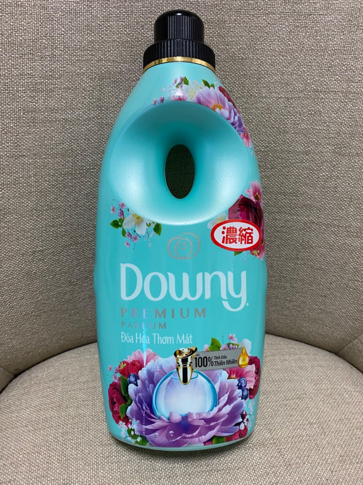 Downy ダウニー 洗濯洗剤 サンライズフレッシュ 詰め替え 2袋 素敵な