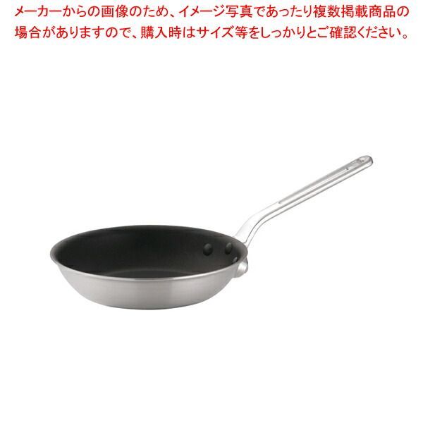 がま磯 ストア Aldena アルデナ 15-50 SuperTOP II