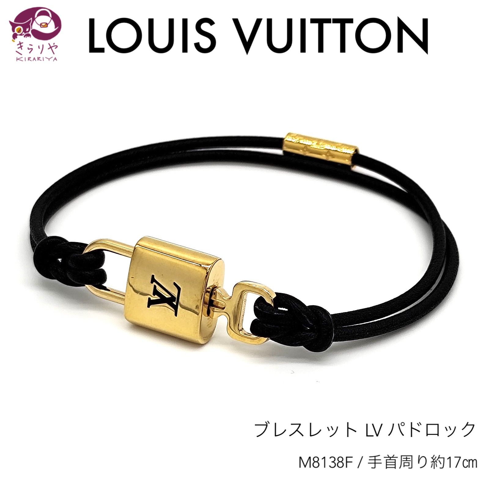 LOUIS VUITTON ルイヴィトン M8138F ブレスレット LV パドロック 17 ゴールドカラーメタル ブラックカラーレザー BC0233  現行品 スペイン製 - メルカリ