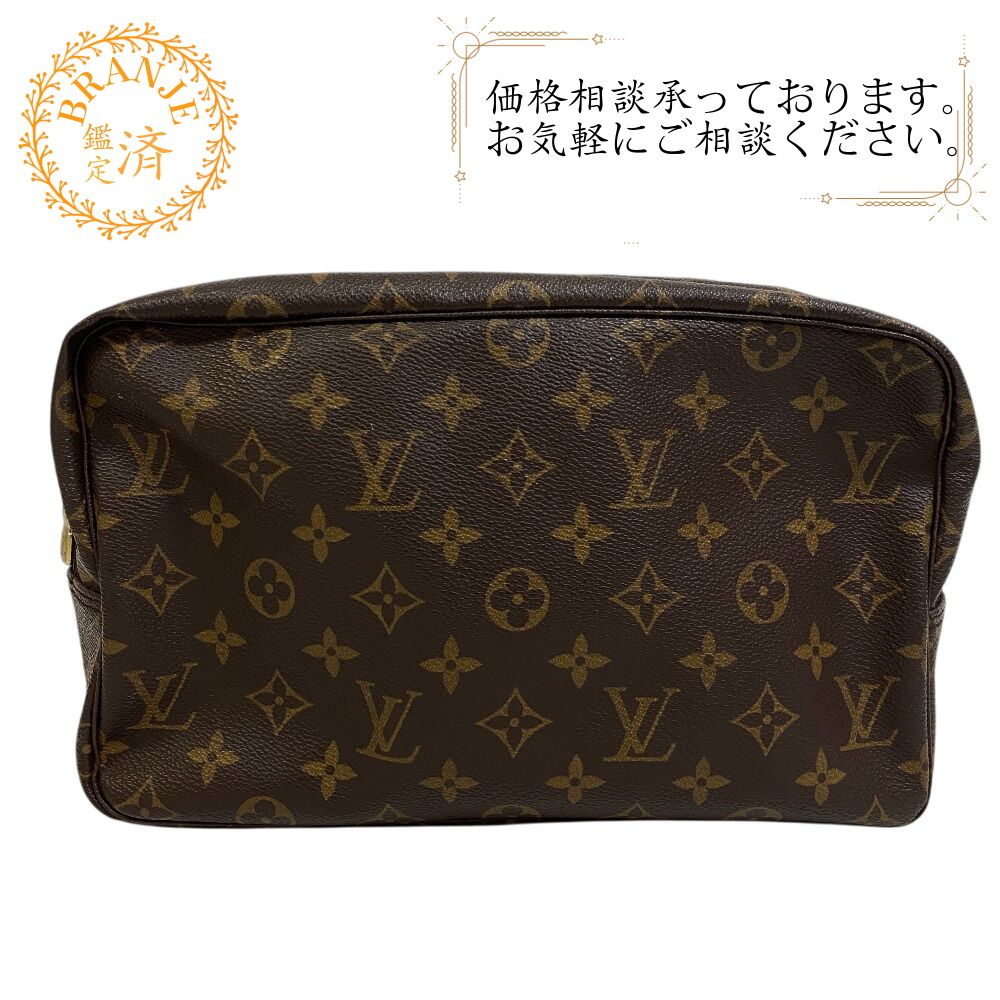 ５％OFF フォロワークーポン LOUIS VUITTON ルイヴィトン ルイヴィトン ルイビトン M47522 トゥルーストワレット28 ポーチ モノグラム セカンドバッグ バッグ カバン ブランド クラッチバッグ メンズ レディース ブラウン