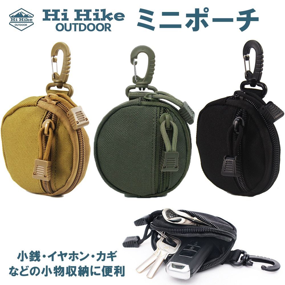 ミニポーチ Hi Hike ハイハイ 小物入れ カラビナ イヤホン ショルダー