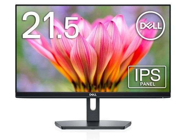 Dell SE2219HX IPSパネル解像度：1920 x 1080/16:9/DMI VGA 21.5インチ液晶モニター 【付属品：電源ケーブル・HDMIケーブル)中古－とても良い