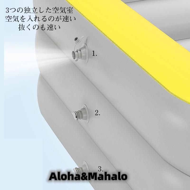 ファミリープール