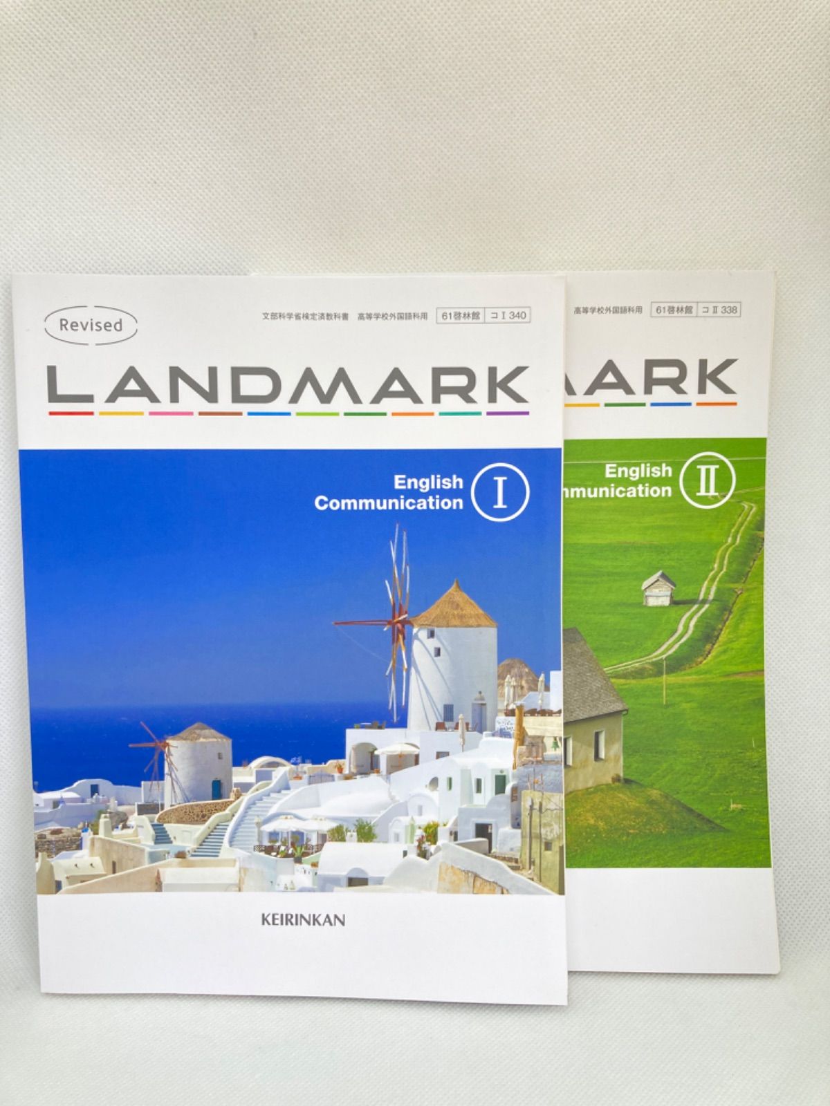 LANDMARK English communication 2 CD付き - 語学・辞書・学習参考書