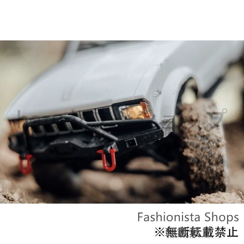 4WD
