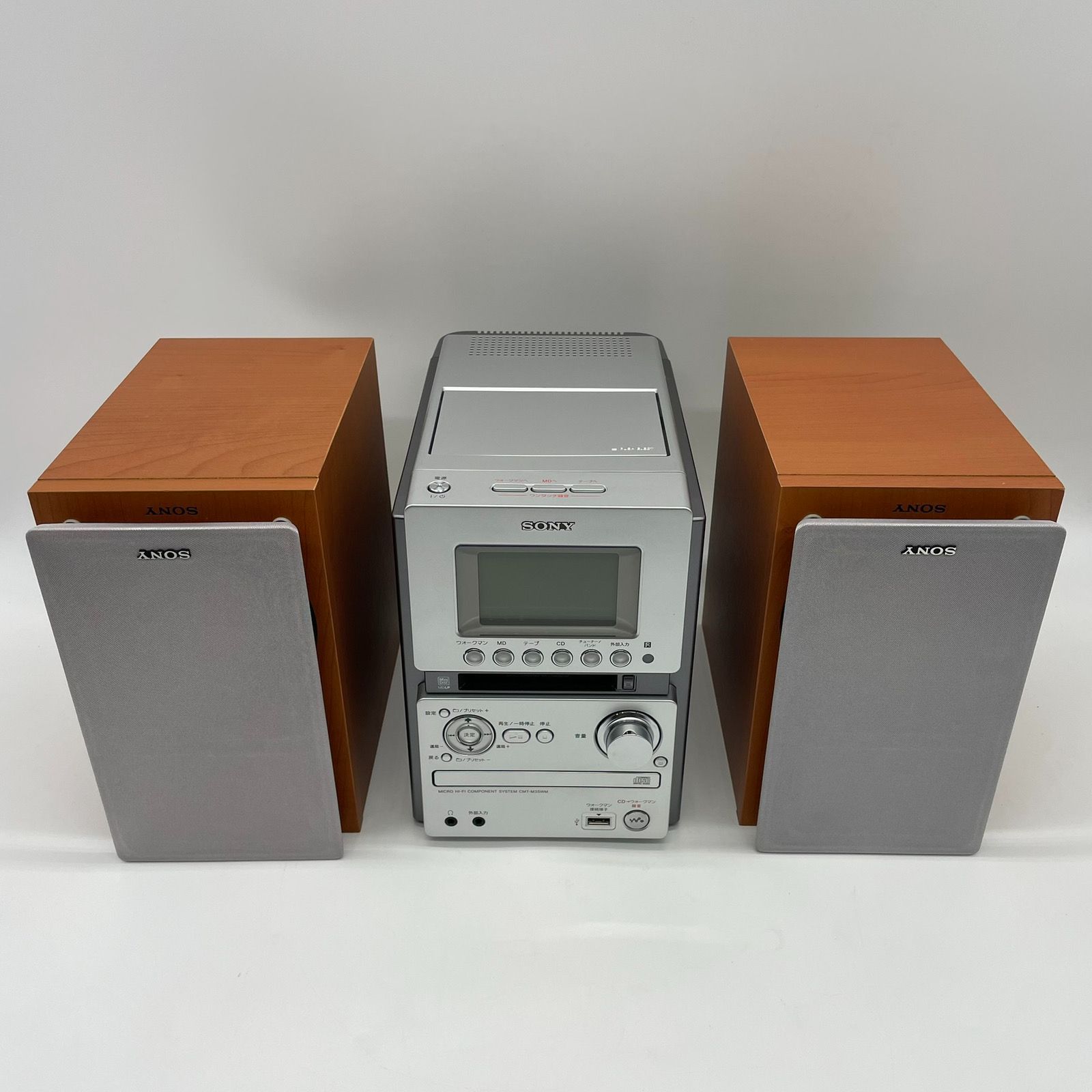 SONY CMT-M35WM ソニー MD搭載 ミニコンポ Amazon.co.jp: SONY MD搭載オールインワンコンポ CMT-M35WM B