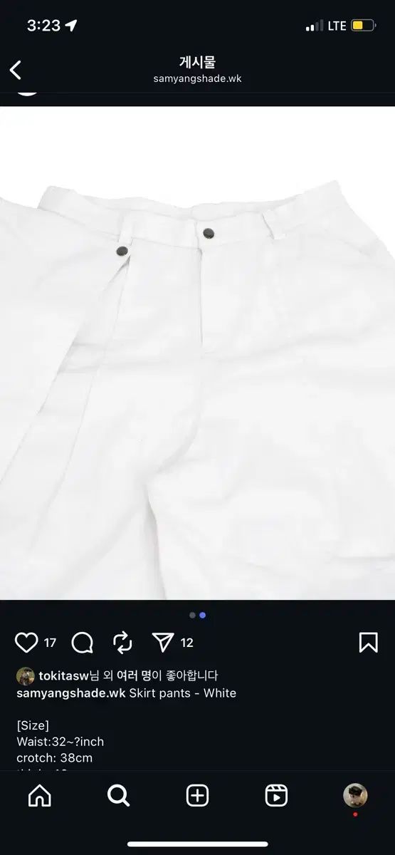  삼양YOUTH IN THE SHADE Ver. スカート パンツ ワイン チノパン パンツ