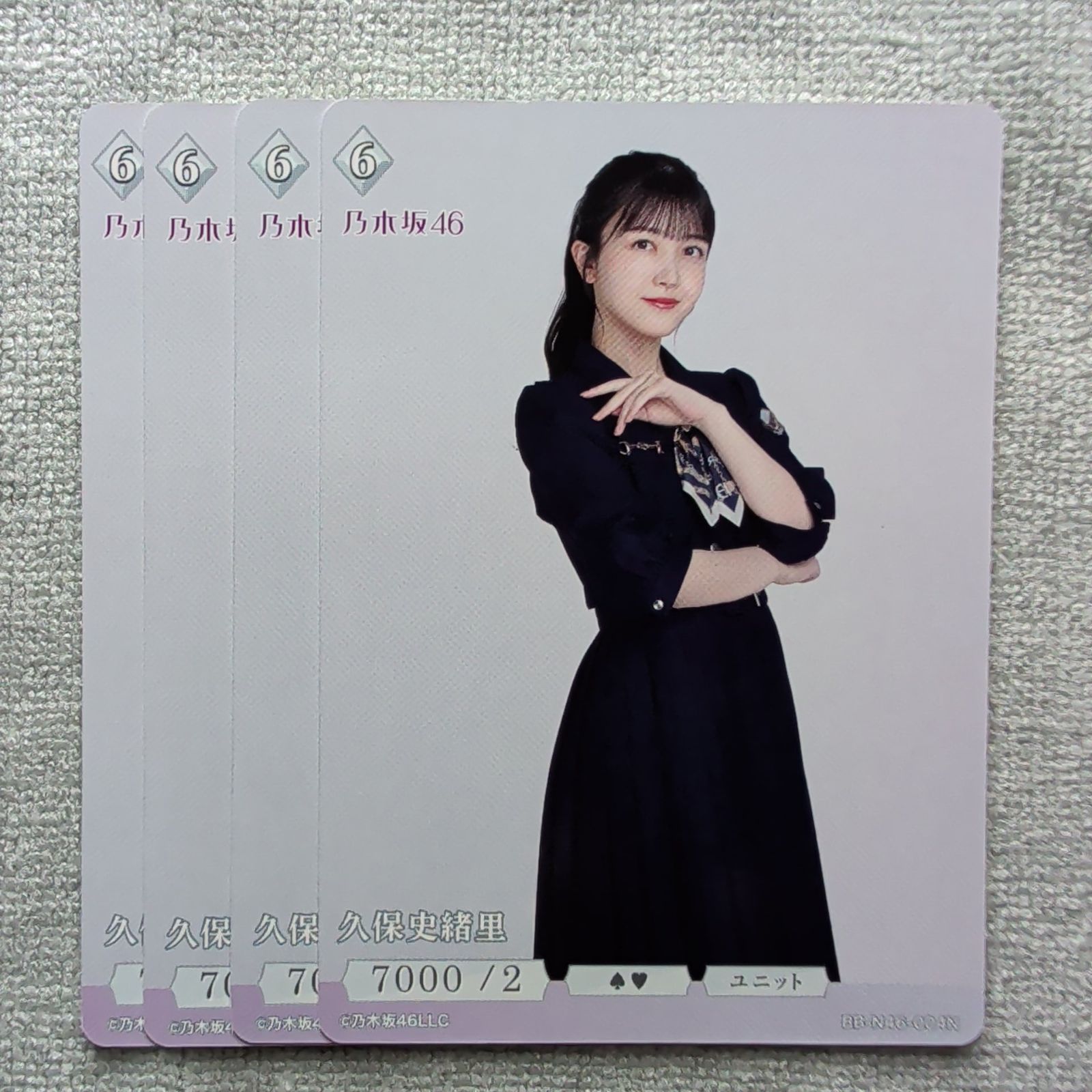 乃木坂46 - ビルディバイド　乃木坂46 BT サイン　久保史緒里 乃木坂ビルディバイド 久保史緒里サインBT - メルカリ