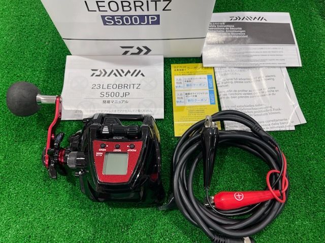 和塩 ダイワ 23 レオブリッツ S500JP