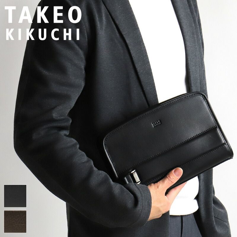 タケオキクチ クラッチバッグ メンズ タケオ 結婚式 ブランド 本革 TAKEO KIKUCHI ボルトン 702231 セカンドバッグ 普段使い ビジネス 冠婚葬祭 牛革 本革 革 レザー メンズ ブランド カジュアル オシャレ 人気