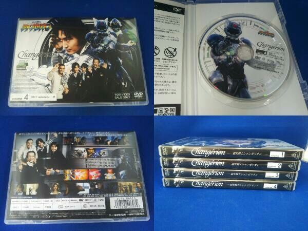値下げ　超光戦士シャンゼリオン DVD 全4巻セット 超光戦士シャンゼリオン DVD 全4巻セット Amazon.co.jp: DVD [全4巻