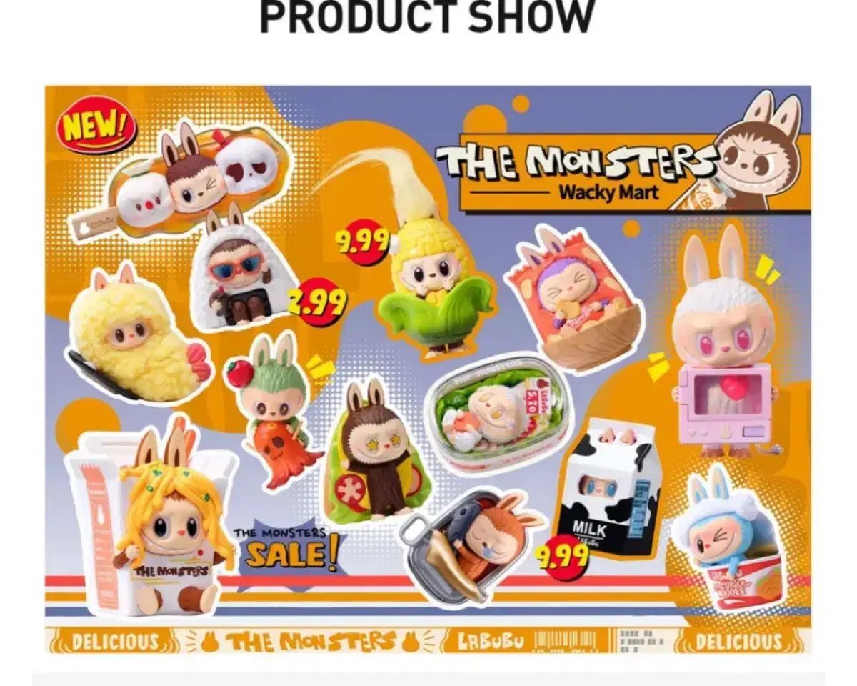 コンビニ ラブブ お買い得品 未開封) ポップマート Labubu(ラブブ