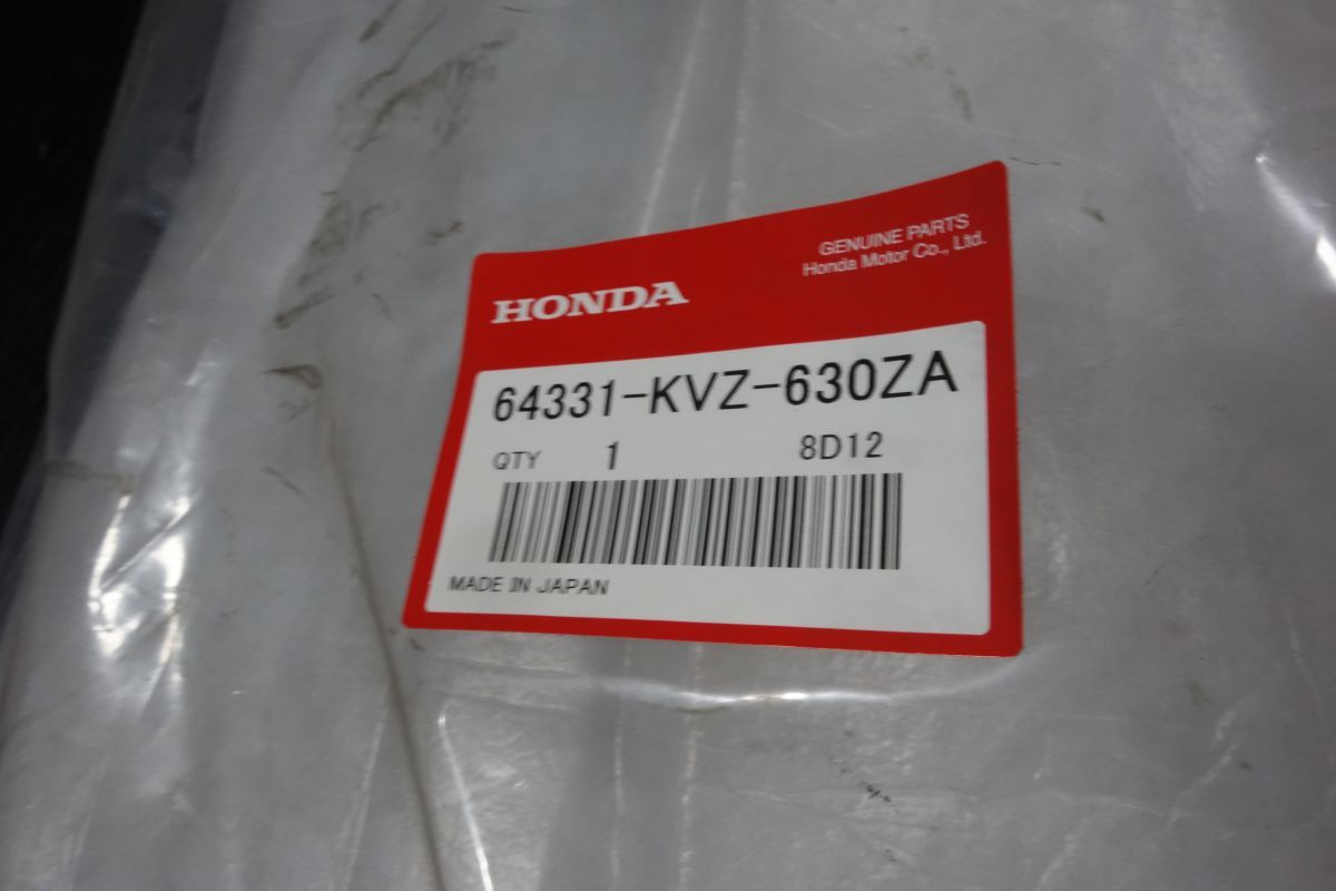 アンダー カウル モール スカート サイド カバー 右 64331-KVZ-630ZA ホンダ 純正 フォルツァ MF10 R20251006 BRIGHTFACE_UK