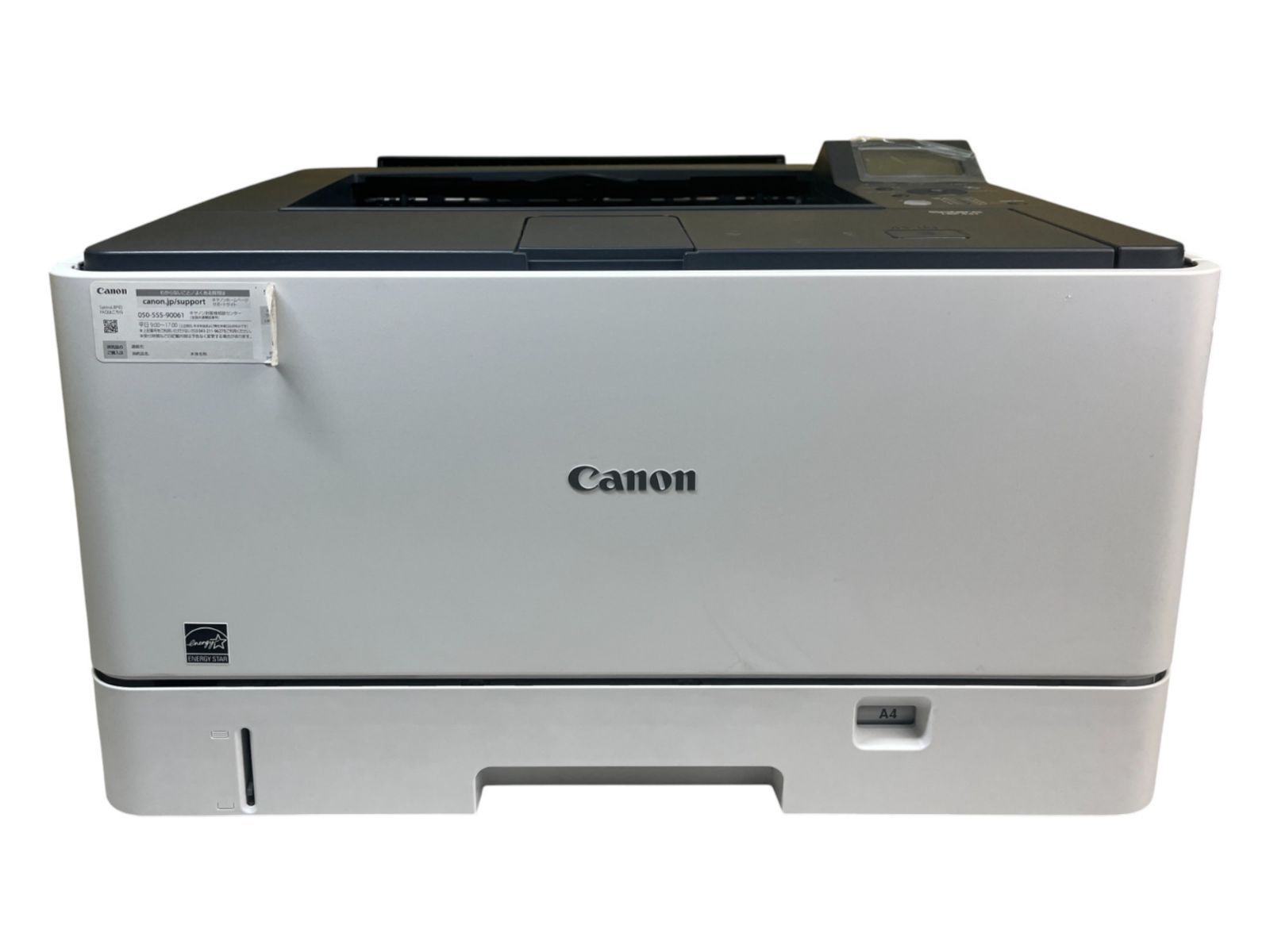 印刷37 580枚 トナー付き|Canon LBP441|A3対応 USB LAN モノクロレーザープリンター