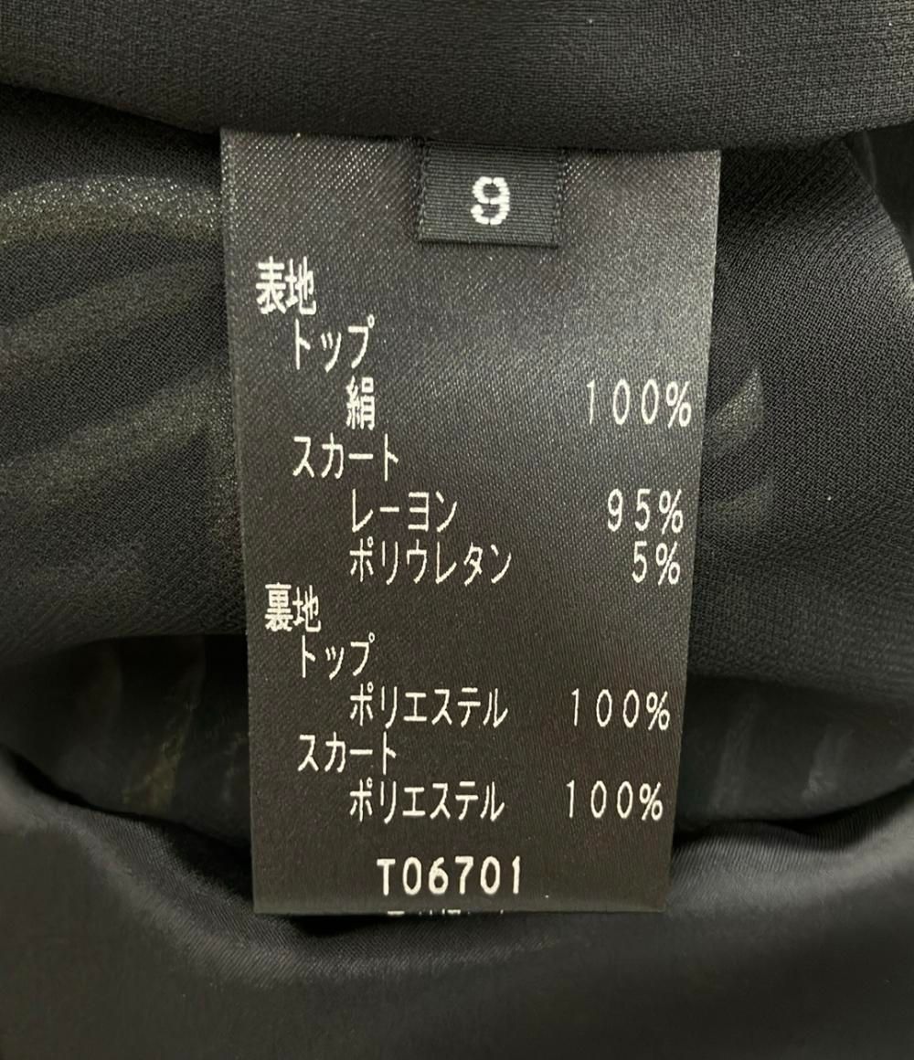 長袖ワンピース レディース