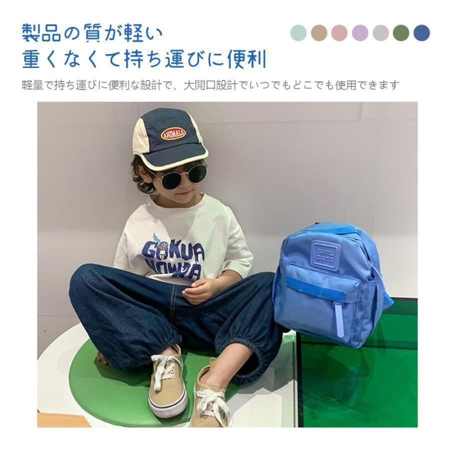 ベビー リュック 1歳 誕生日 プレゼント リュック リュックサック WHITEMONARCHHOTEL_COM