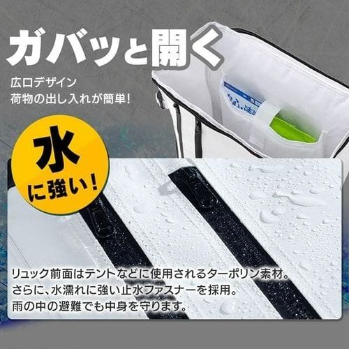 42点