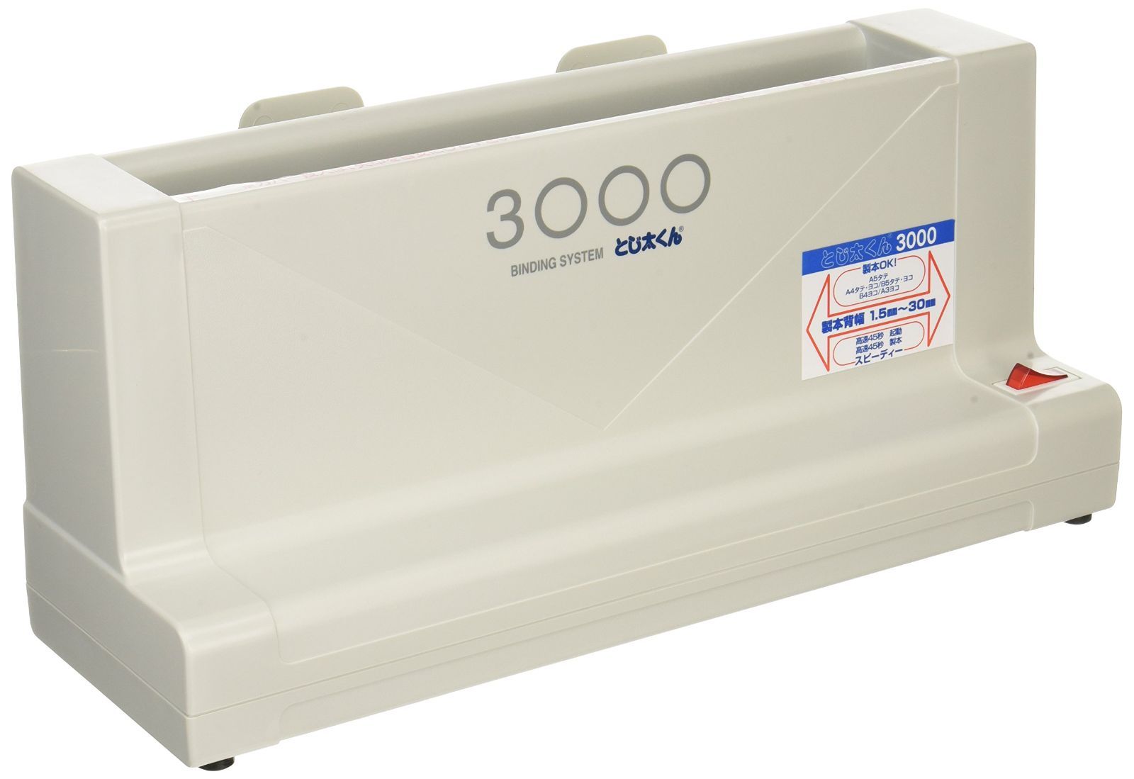 数量 卓上製本機とじ太くん JIC 3000型 ジャパン インターナショナル コマース