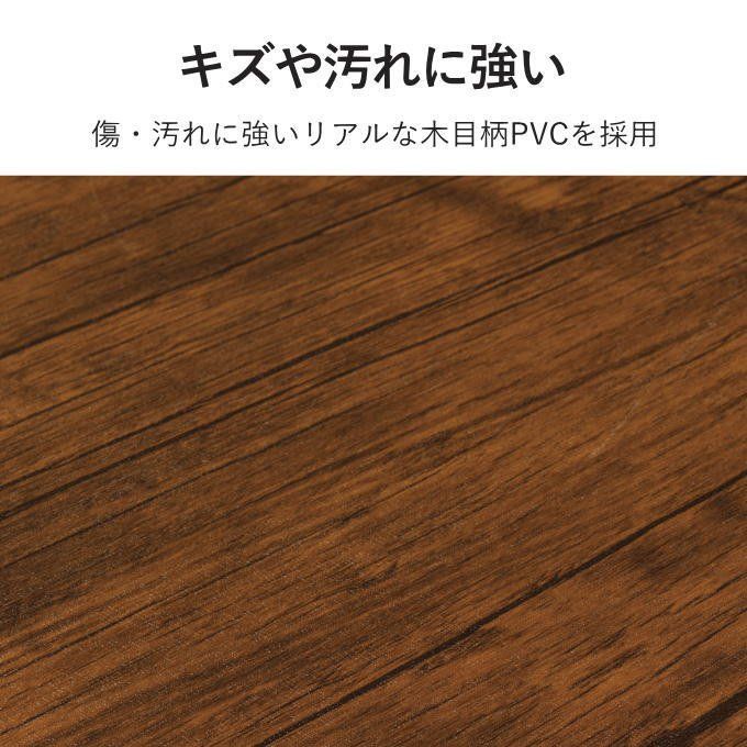 チェア