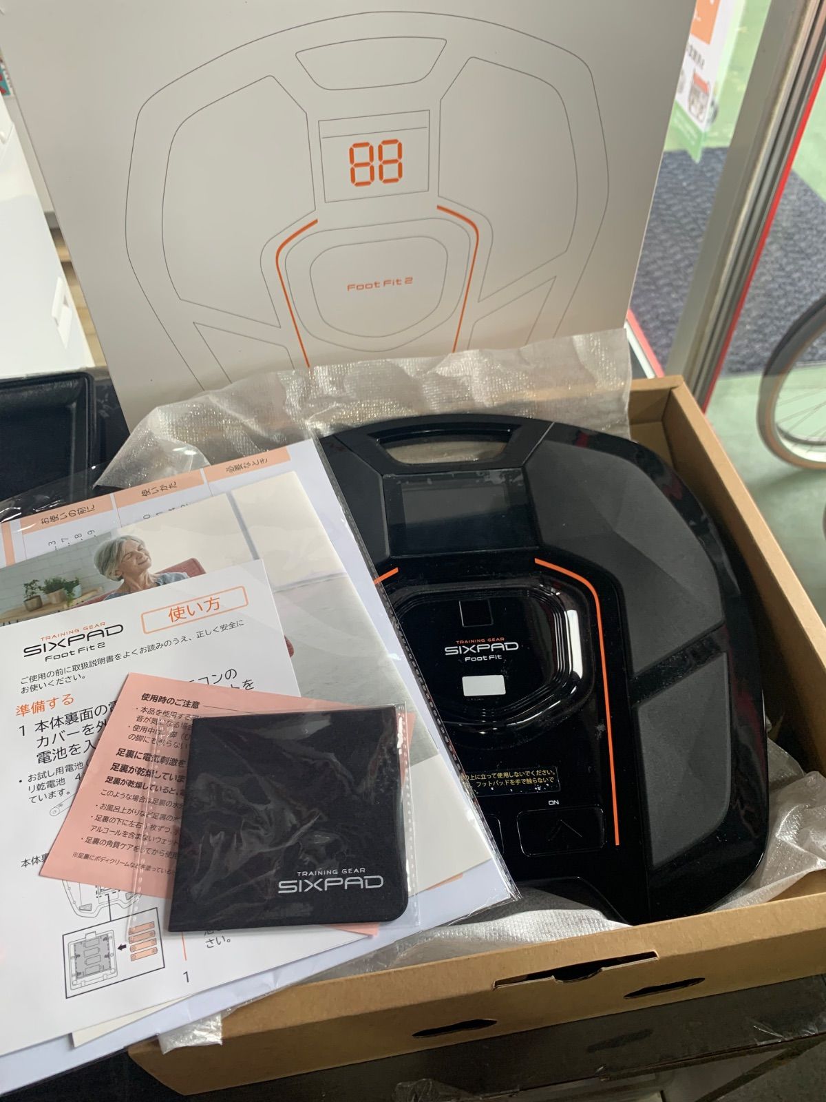 シックスパッド