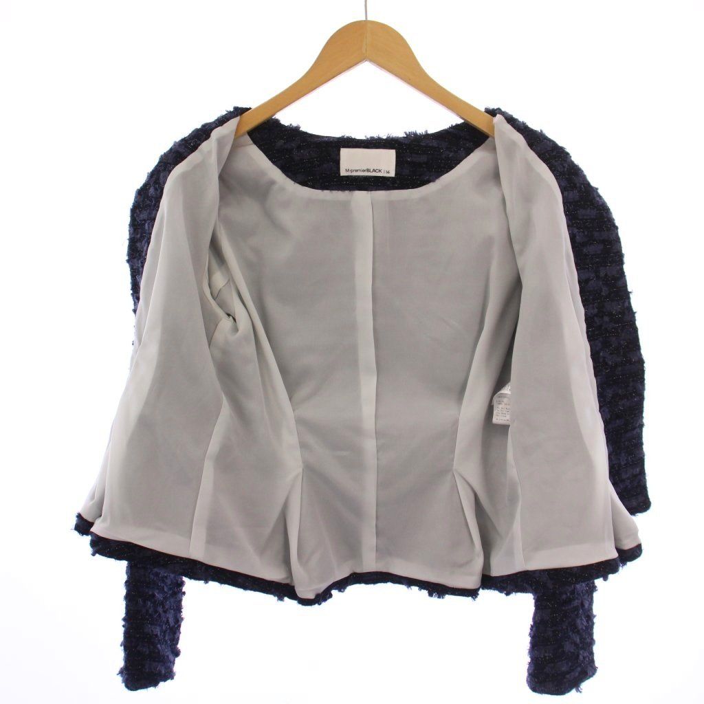 エムプルミエ ブラック ノーカラージャケット ラメ ツイード 36 ネイビー