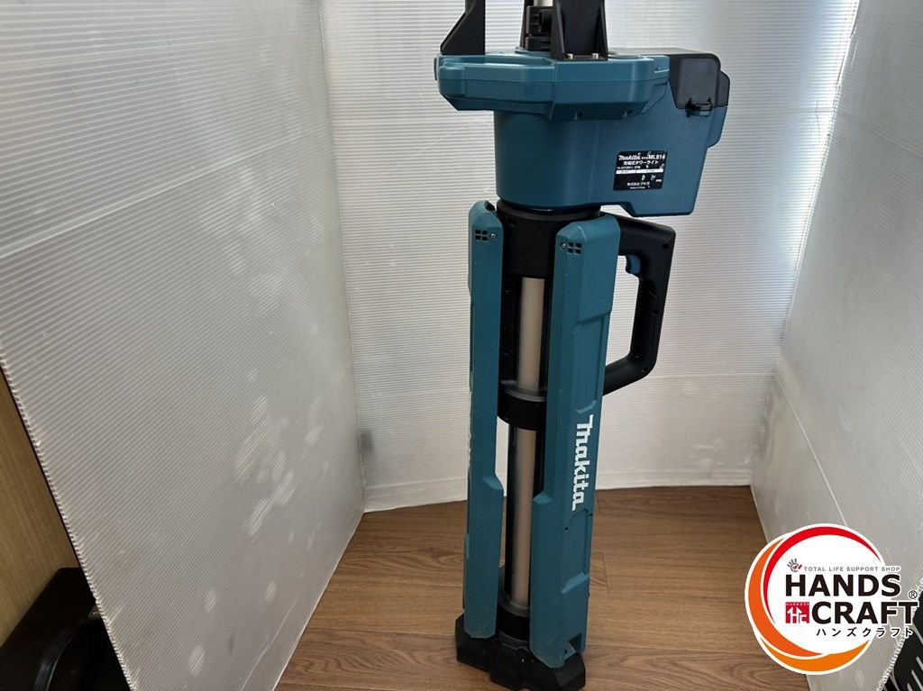 makita ML814