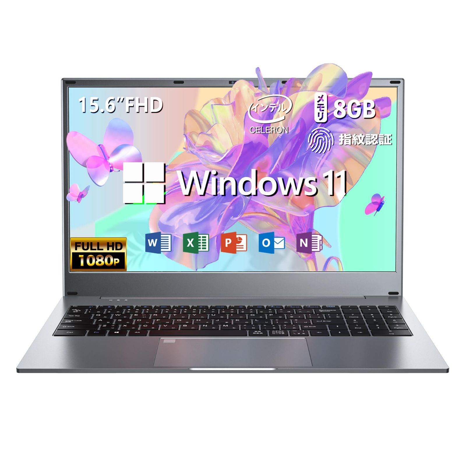 ノートパソコン office搭載 Windows 11 15.6インチIPS液晶/1920 